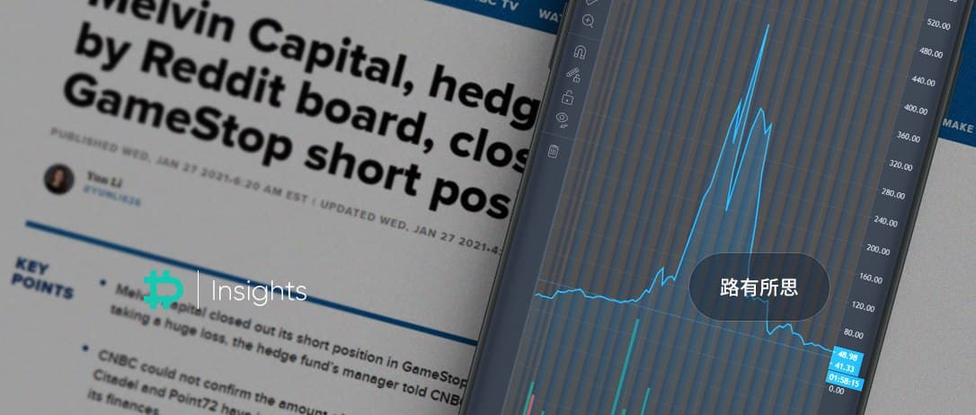 GameStop: Trading apps block buyers as investors battle Wall Street